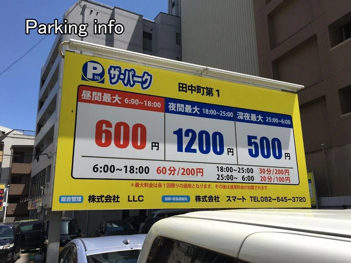Bhotel Heiwaodori 102 - Beautiful New 1Br Apartment For 6 Ppl Hiroshima